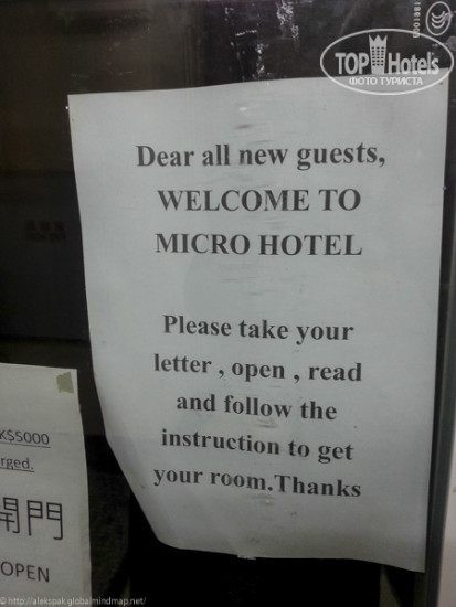 Фотографии отеля  Micro Hotel 1*