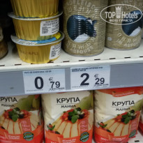 фото из отзыва ID 1342499