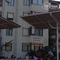 Palmea Hotel 4* Пляж возле отеля - Фото отеля