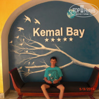 фото из отзыва ID 1343650