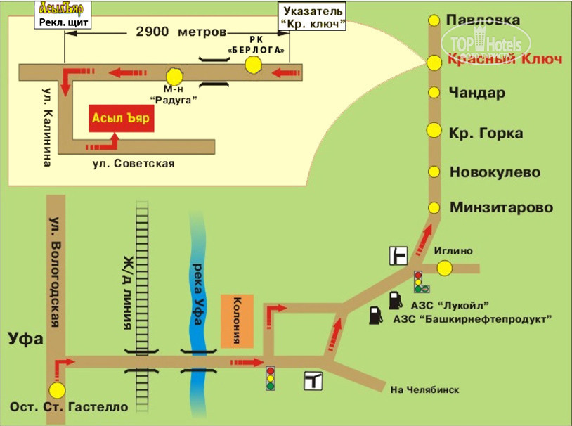 Уфа карта гостиницы