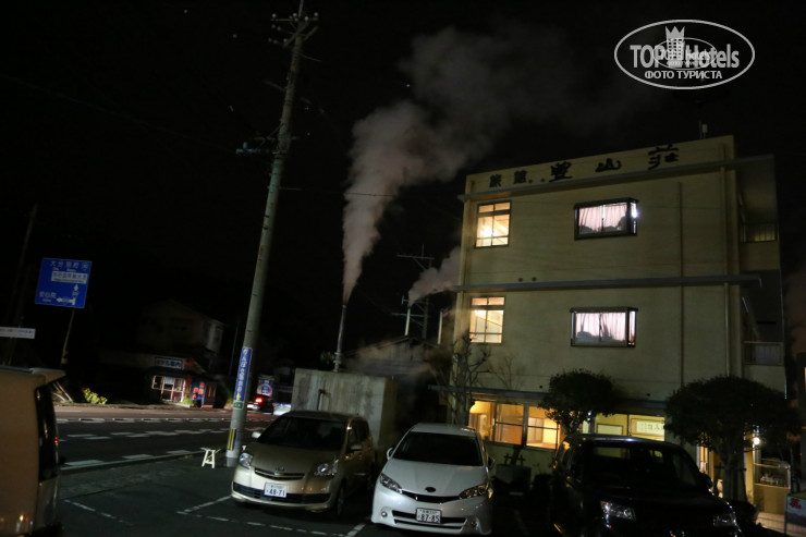 Фото Kamioka Onsen Hozanso