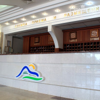 фото из отзыва ID 1351340