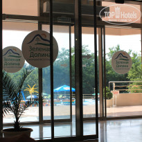 фото из отзыва ID 1351340