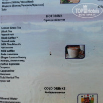 фото из отзыва ID 1356728