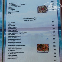 фото из отзыва ID 1356728