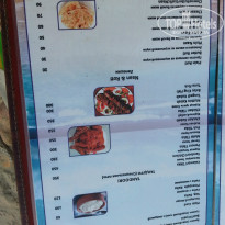 фото из отзыва ID 1356728