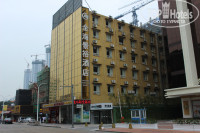 Zhuhai Golden Fortune Hotel 3*