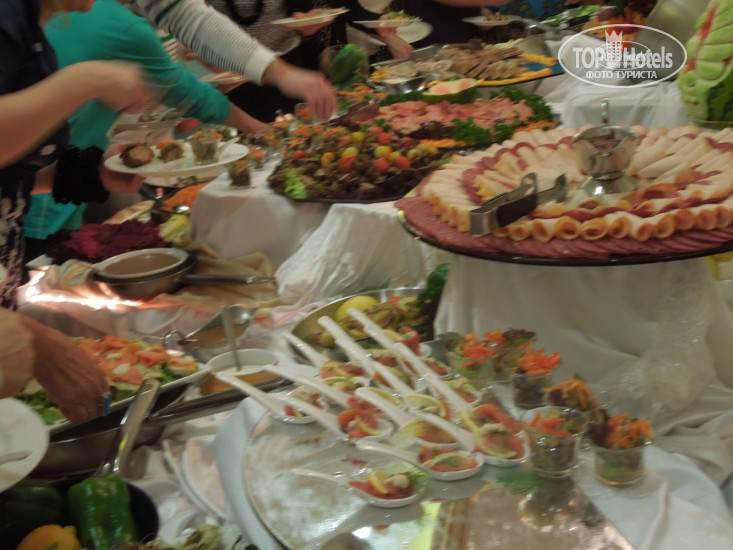 Holiday International