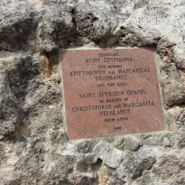 фото из отзыва ID 1361248