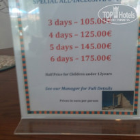 фото из отзыва ID 1361248