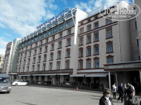 Mercure Riga Centre 4*