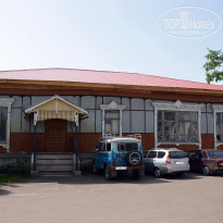 фото из отзыва ID 1365082