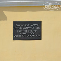 фото из отзыва ID 1365082