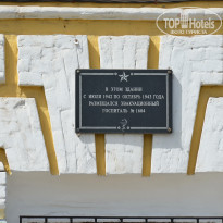 фото из отзыва ID 1365082