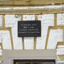 фото из отзыва ID 1365082