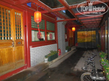 Happy Dragon Courtyard Hostel 2*