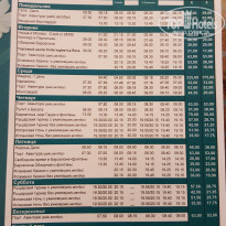 фото из отзыва ID 1387293