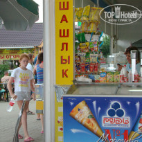 фото из отзыва ID 1388451