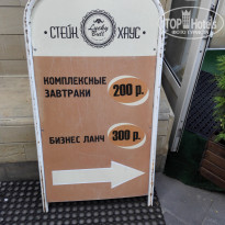 фото из отзыва ID 1392197