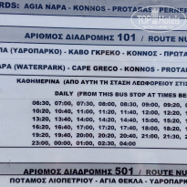 фото из отзыва ID 1393692