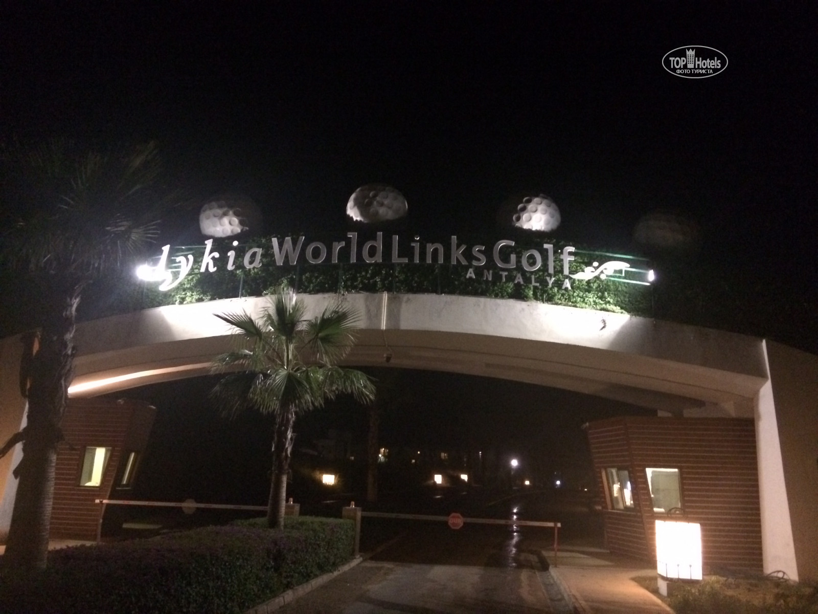 Links golf hotel antalya 5. Lykia World & links Golf схема. Lykia World links Golf Hotel схема отеля. Lykia World links Golf Hotel 5 карта отеля. Карта отеля Lykia World links Golf.