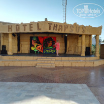 фото из отзыва ID 1410343