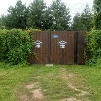 фото из отзыва ID 1413254