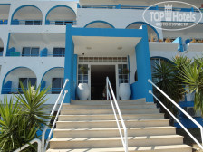 Rodos Blue Resort 3*