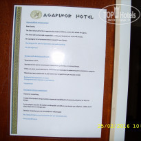 фото из отзыва ID 1421266