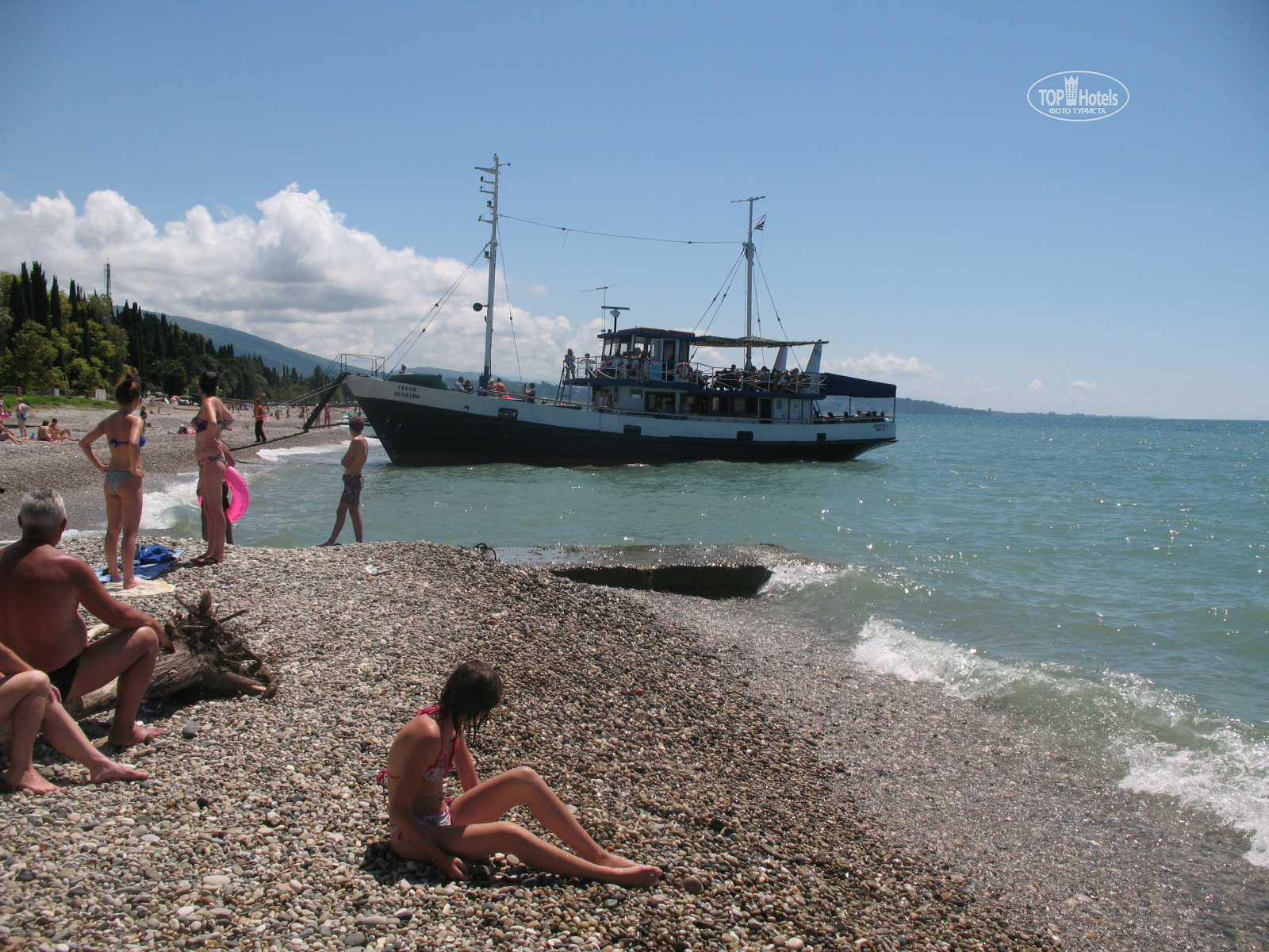 водопад пансионат