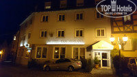 Kronprinz Hotel  3*