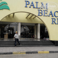 Palm Beach Resort 4* ждём автобус - Фото отеля