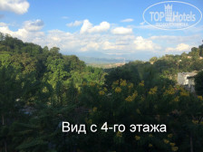 Nature Walk Resort 3*