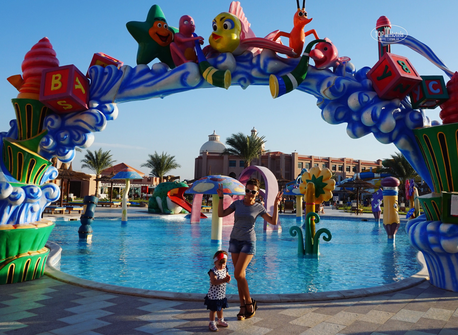 Аквапарк в хургаде. Albatros Aqua Park Hurghada 4. Альбатрос аквапарк Хургада. Пикальбатрос аквапарк Резорт Хургада 4. Пик Альбатрос аквапарк Хургада.