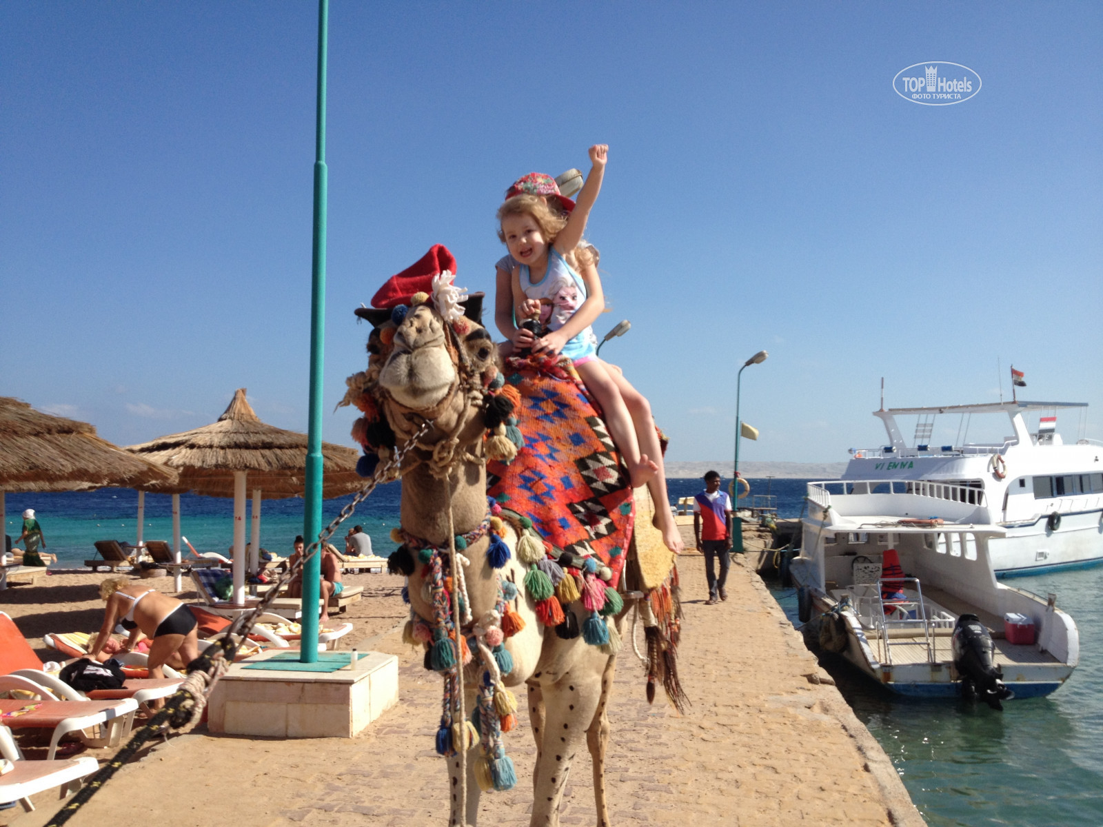 Отель hotelux marina beach hurghada. Дети пляж Хургада. Пляж Dream Beach Хургада.