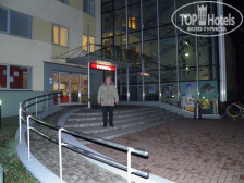 Olimpiska Centra Ventspils Hotel 3*