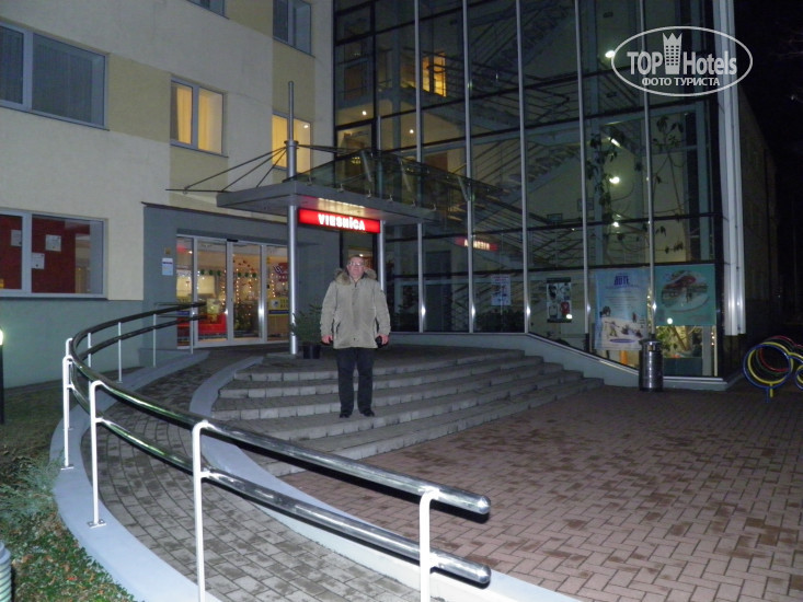 Фотографии отеля  Olimpiska Centra Ventspils Hotel 3*