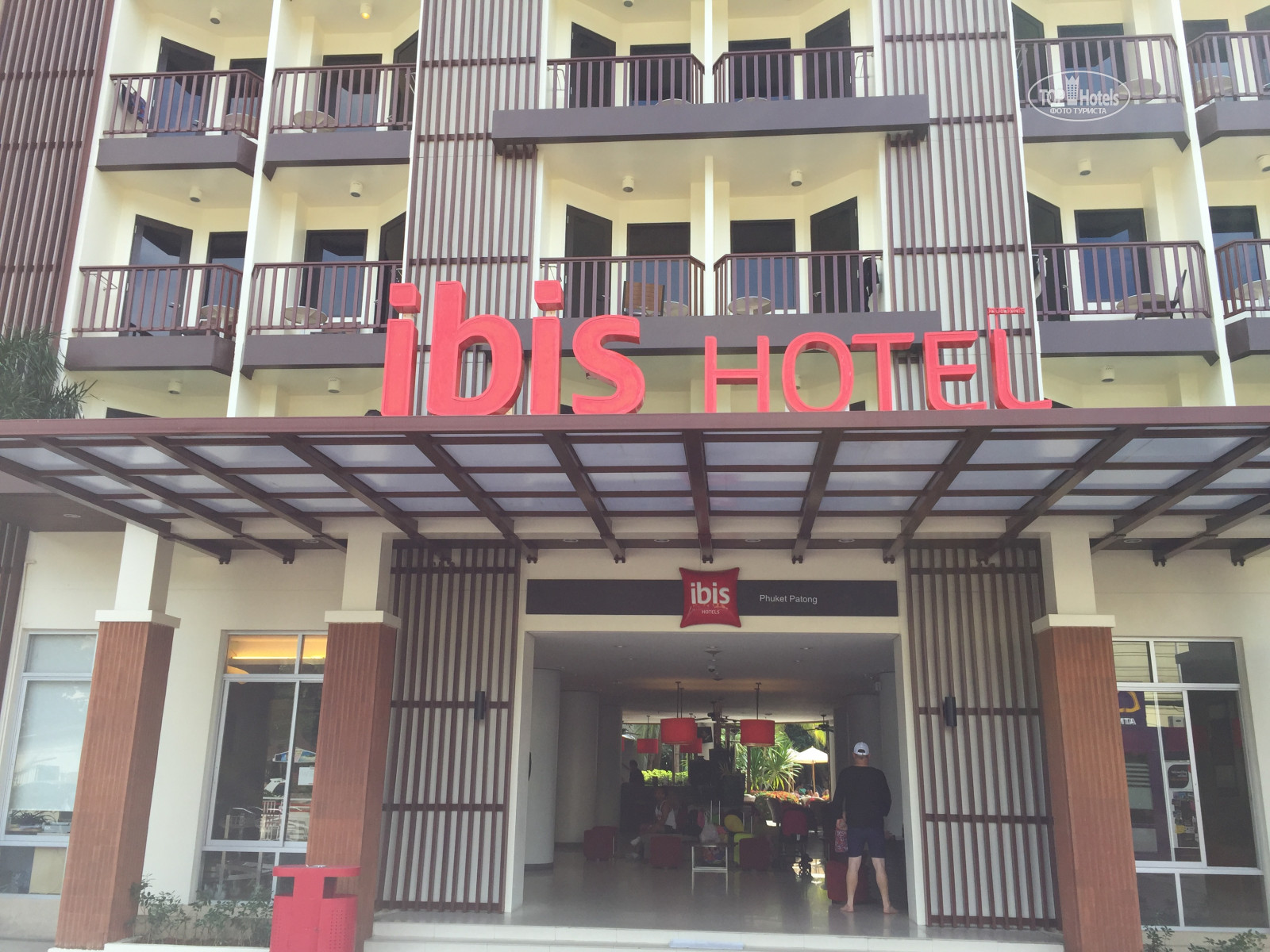 Ibis phuket patong 3 патонг