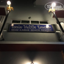 фото из отзыва ID 1464947