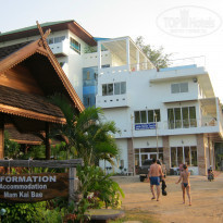 фото из отзыва ID 1467792