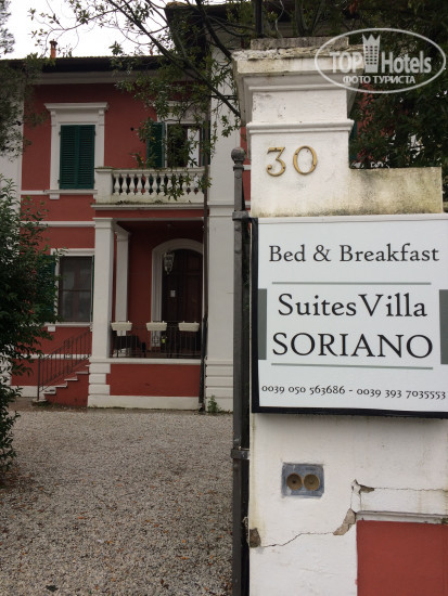 Фотографии отеля  Villa Soriano B&B 