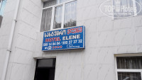 Hotel Elene 