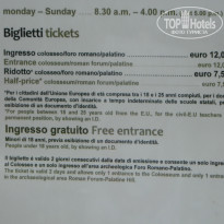 фото из отзыва ID 1485944