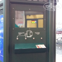 фото из отзыва ID 1485944