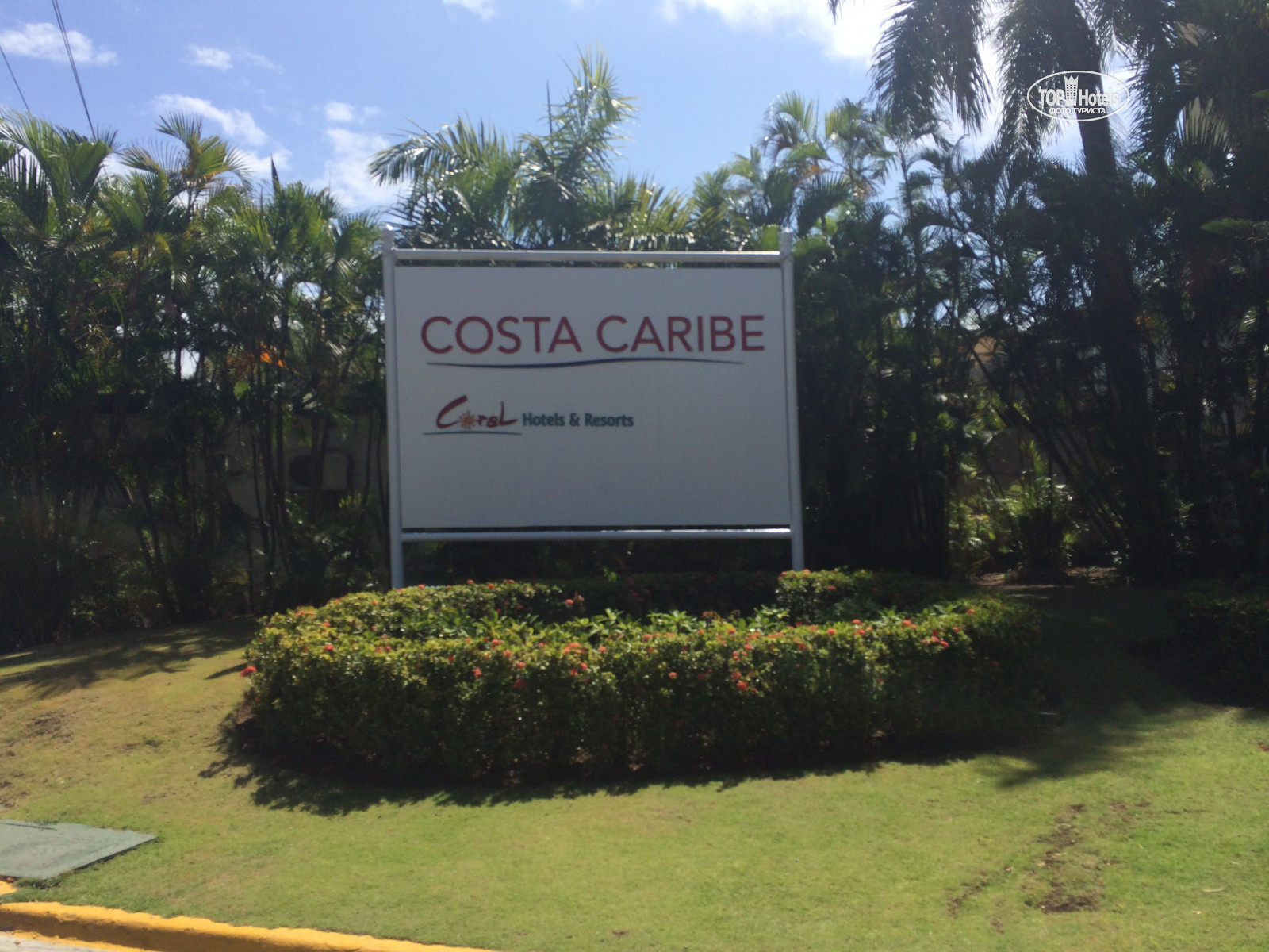 Costa caribe resort 4