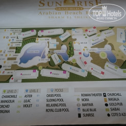 Sunrise resort hotel 5 карта отеля