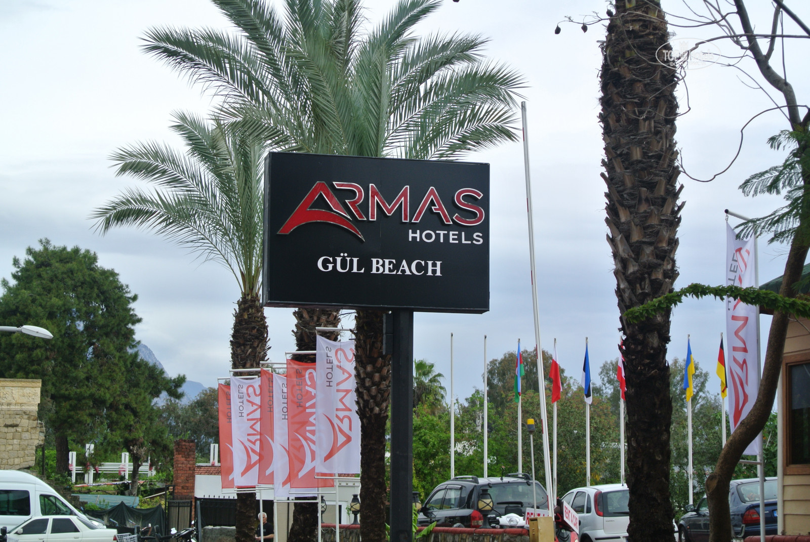 Armas gul beach карта