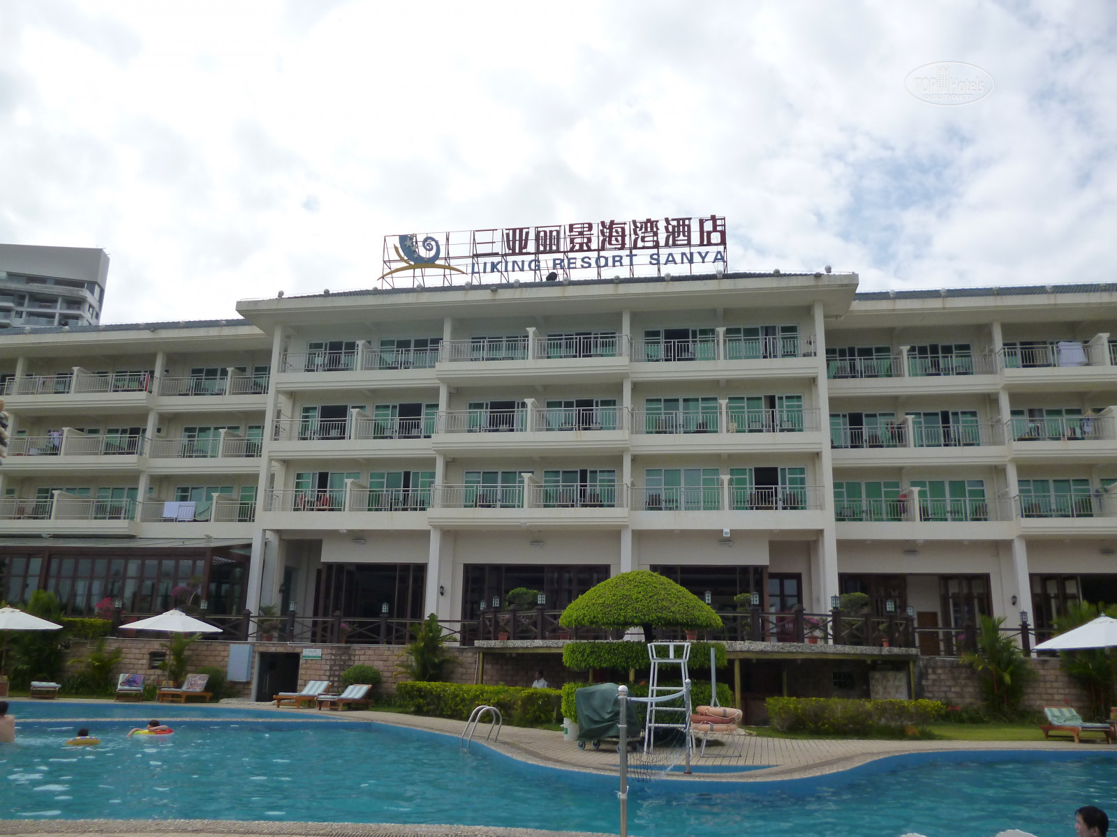 Sanya tsingneng landscape coastal ex liking resort