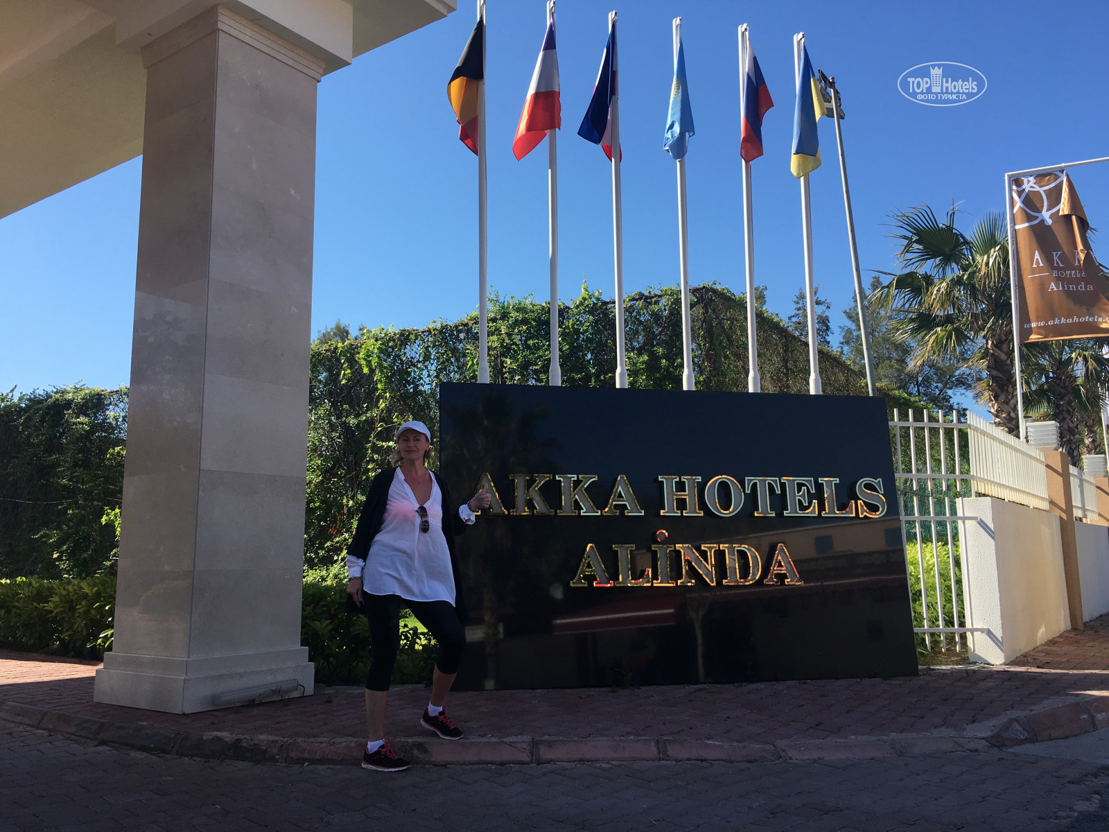 Akka alinda hotel карта отеля